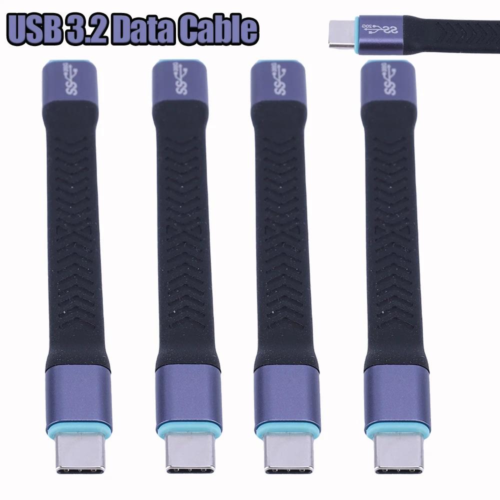 SSD ī޶ ޴ USB 3.2  ̺, PD 100W, 20V 5A C ŸԿ USB C ̺, 8K 60Hz   USB ª  ڵ